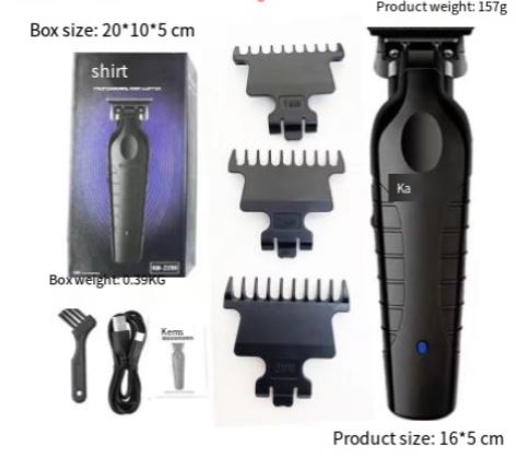 The Sharp Cut